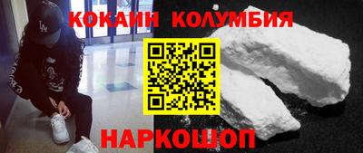 крисы Чебоксары
