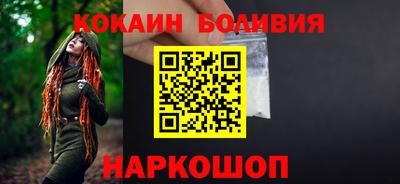 кристаллы Чебаркуль
