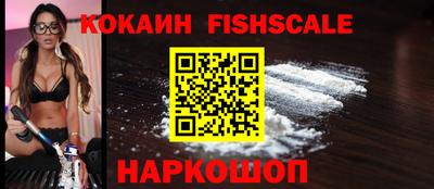 крисы Чебоксары