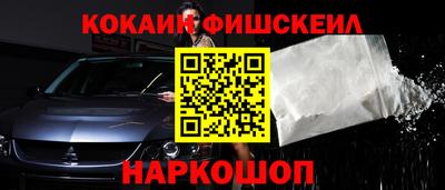 кристаллы Чебаркуль