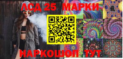 крисы Чебоксары