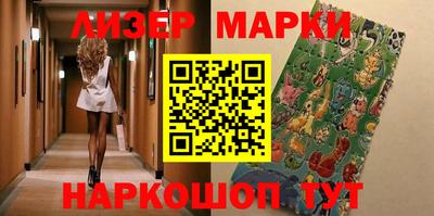 крисы Чебоксары