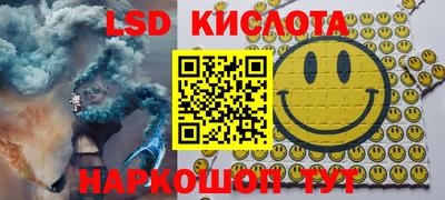 крисы Чебоксары