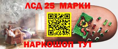 крисы Чебоксары