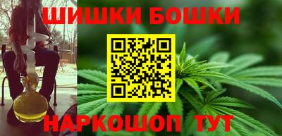 крисы Чебоксары