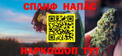 крисы Чебоксары