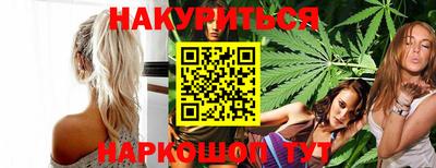 кристаллы Чебаркуль