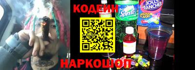 кристаллы Чебаркуль