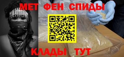 крисы Чебоксары
