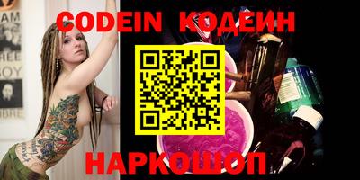 крисы Чебоксары