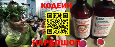 кристаллы Чебаркуль