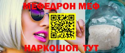 крисы Чебоксары