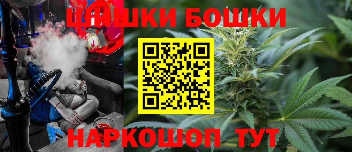 Конопля AK-47 Выборг
